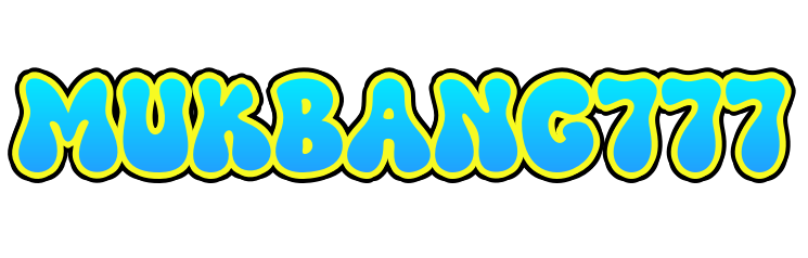 MUKBANG777
